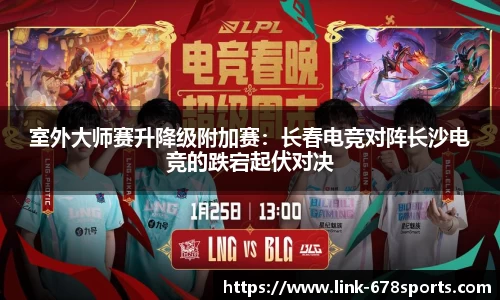 678体育登录入口