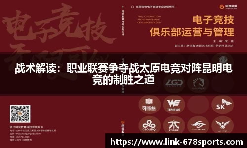 678体育官方网站