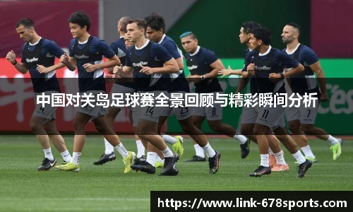 678体育官方网站