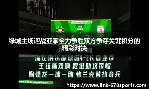 678体育登录入口