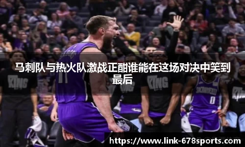 678体育官方网站